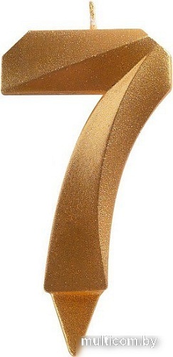 Свеча для торта Мультидом Грань Цифра 7 МС5-17 (золото)