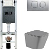 Унитаз WeltWasser Gelbach 004 MT-GR + Amberg 350 ST + Amberg RD-MT CR (серый матовый/хром матовый)