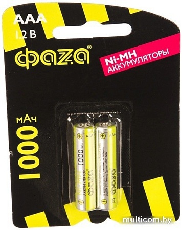 Аккумулятор Фаza AAA 1000 мАч 1.2В 5002913 (2 шт)