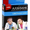 Набор для опытов Lori Химические опыты. Лава синяя Оп-004