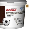 Эмаль Ореол Акриловая полуматовая для пола 0.9 кг (желто-коричневый)