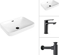 Умывальник Lauter 21441A + Sky 21СК533BS с сифоном 21635B (черный матовый)