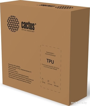 Пластик CACTUS CS-3D-TPU-0.8KG-TRANSP 1.75 мм