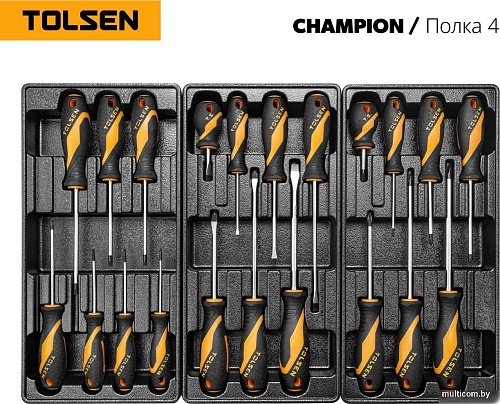 Универсальный набор инструментов Tolsen TT85416 (239 предметов)