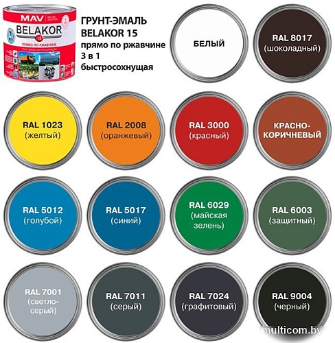 MAV Belakor-15 Ral 6003 2.4 л (защитный матовый)