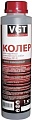 Колеровочная краска VGT ВД-АК-1180 2012 1 кг (синий)