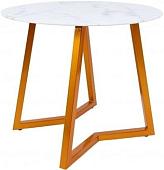 Кухонный стол AksHome Goldie 79603 (мрамор/золотой)