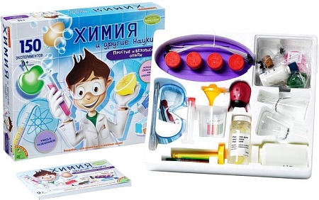 Набор для опытов Bondibon Науки с Буки Химия и другие науки 150 экспериментов ВВ47457