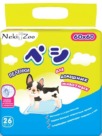 Одноразовая пеленка NekiZoo Пеленки для домашних животных М 60х60 см 26 шт