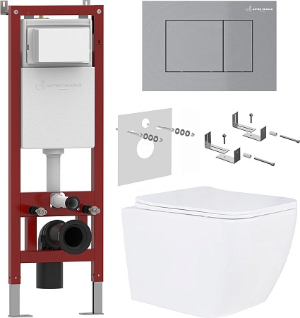 Asten Readle Zentralmodul AR0601-135M