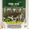 Эмаль Farbitex ПФ-115 2.7кг (слоновая кость) [Ф3463103]