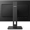 Монитор Philips 272B1G/00