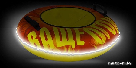 Тюбинг Тяни-Толкай Flame LED 100 см (оксфорд, норм)