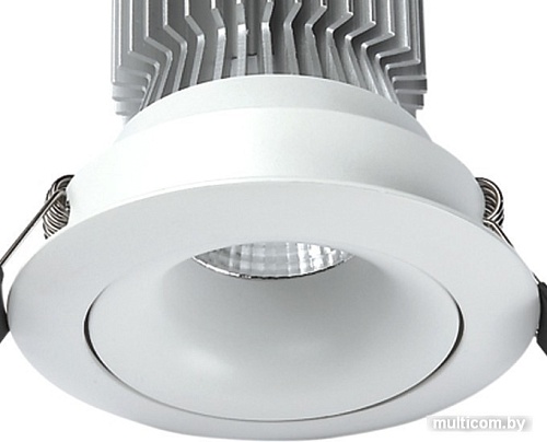 Точечный светильник Mantra Formentera C0077