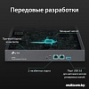 Wi-Fi контроллер TP-Link OC300 V1