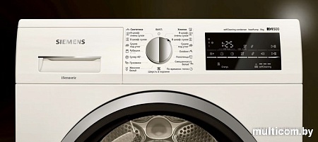 Сушильная машина Siemens WT45W459OE