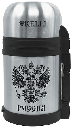 Термос KELLI KL-0909 0.6л