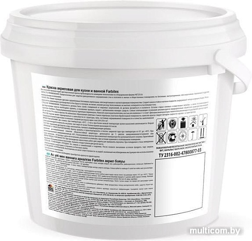 Краска Farbitex Для кухни и ванной 3 кг