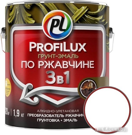 Грунт-эмаль Profilux По ржавчине 3в1 (1.9 кг, белый)