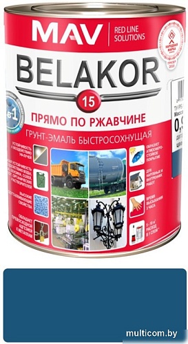 MAV Belakor-15 Ral 5017 1 л (синий матовый)