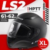 LS2 FF353 Rapid 2 Solid (XL, черный матовый)