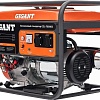Бензиновый генератор Gigant GGL-7000ES