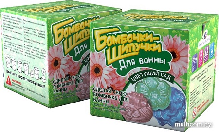 Набор для опытов Инновации для детей Бомбочки-шипучки. Цветущий сад 732