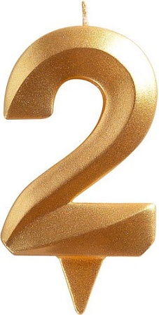 Свеча для торта Мультидом Грань Цифра 2 МС5-12 (золото)