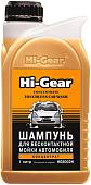 Hi-Gear Шампунь для бесконтактной мойки автомобиля HG8002N 1л