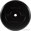 MB Barbell Атлет 51 мм (1x20 кг)