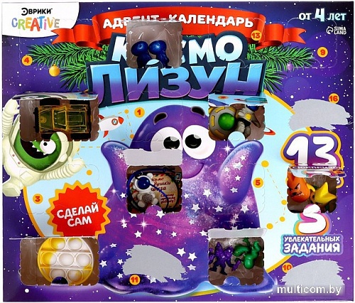 Набор для опытов Эврики Адвент-календарь. Космо Лизун 4324408