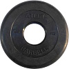 Диск MB Barbell диск 2.5 кг 51 мм