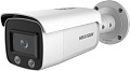 IP-камера Hikvision DS-2CD2T47G1-L (4 мм)