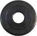 Диск MB Barbell диск 2.5 кг 51 мм