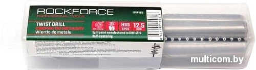 Набор оснастки RockForce RF-DSP110 (5 предметов)