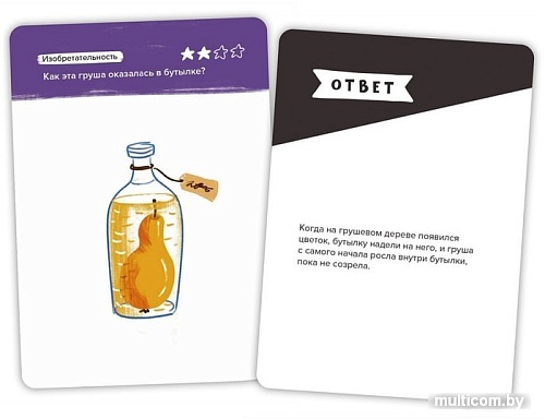 Настольная игра Brainy Games Воображение УМ463