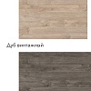 Готовая кухня Агута Альфа 2.0 (дуб эспрессо/дуб винтажный/опал светлый)