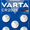 Элементы питания Varta Lithium CR2025 3V 6025229405 (5шт)