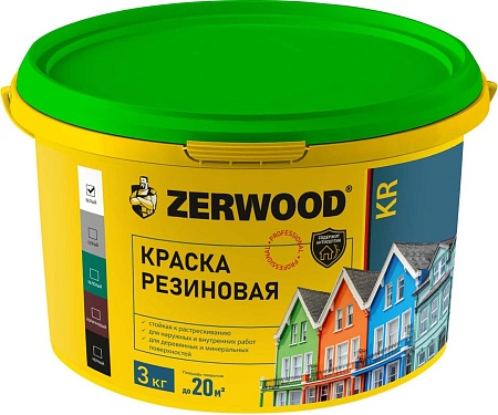 Zerwood KR Резиновая 3 кг (белый)