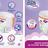 Трусики-подгузники Helen Harper Baby Junior трусики (80 шт)