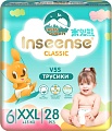 Трусики-подгузники Inseense Classic V5S XXL 15+ кг InsCV5SXXL28Emer (28 шт)