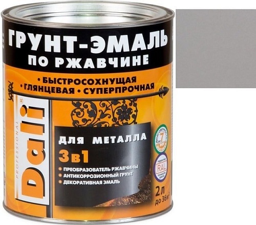 Грунт-эмаль Dali По ржавчине 3 в 1, 2 л (серый, RAL 7004)
