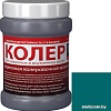 Колеровочная краска VGT ВД-АК-1180 2012 0.25 кг (бирюзовый)
