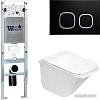 Унитаз WeltWasser Rotbach 004 GL-WT + Amberg 350 ST + Amberg RD-BL (белый глянец/черный матовый)