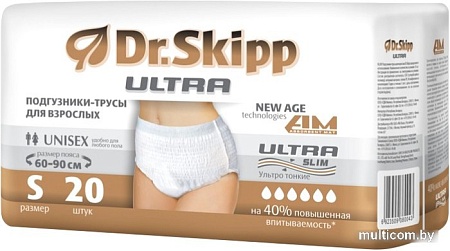 Dr.Skipp Ultra S (20 шт)