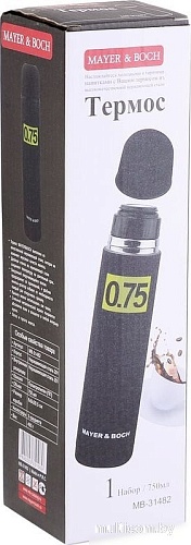 Mayer&Boch 31482 0.75л (желтый/черный)