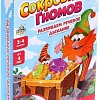 Настольная игра Лас Играс Сокровища гномов 5084903