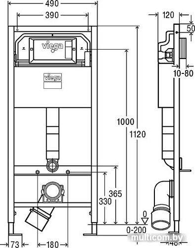 Инсталляция для унитаза Viega Prevista Dry 8524 771 973