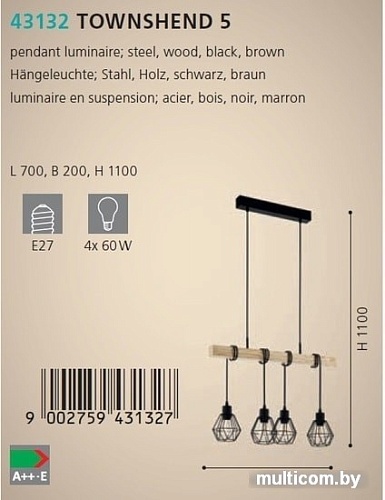 Подвесная люстра Eglo Townshend 5 43132