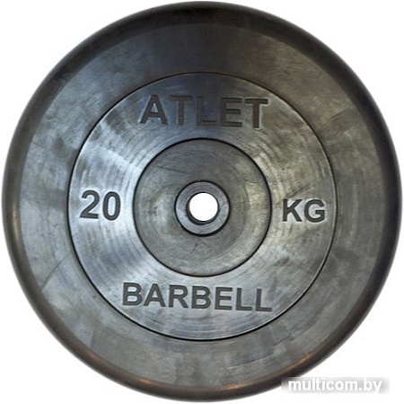 Диск MB Barbell диск 20 кг